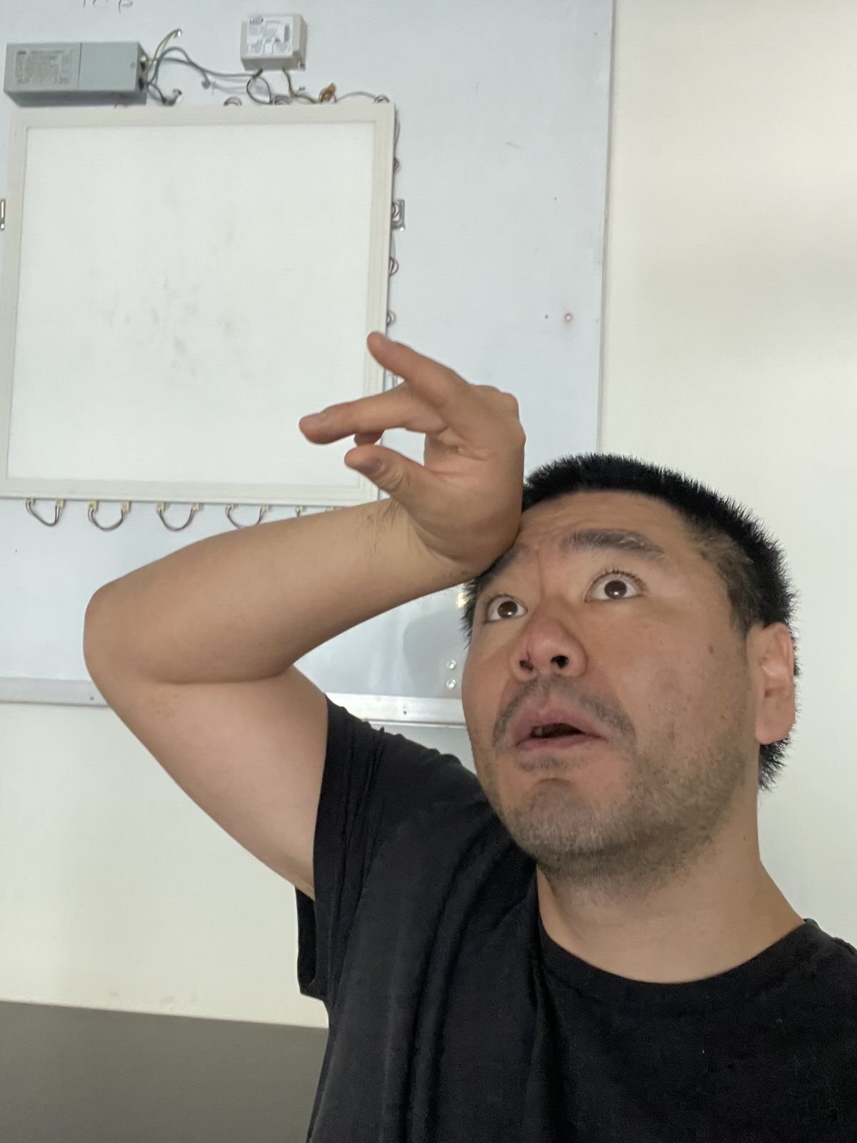 Portrait of Arthur Kao